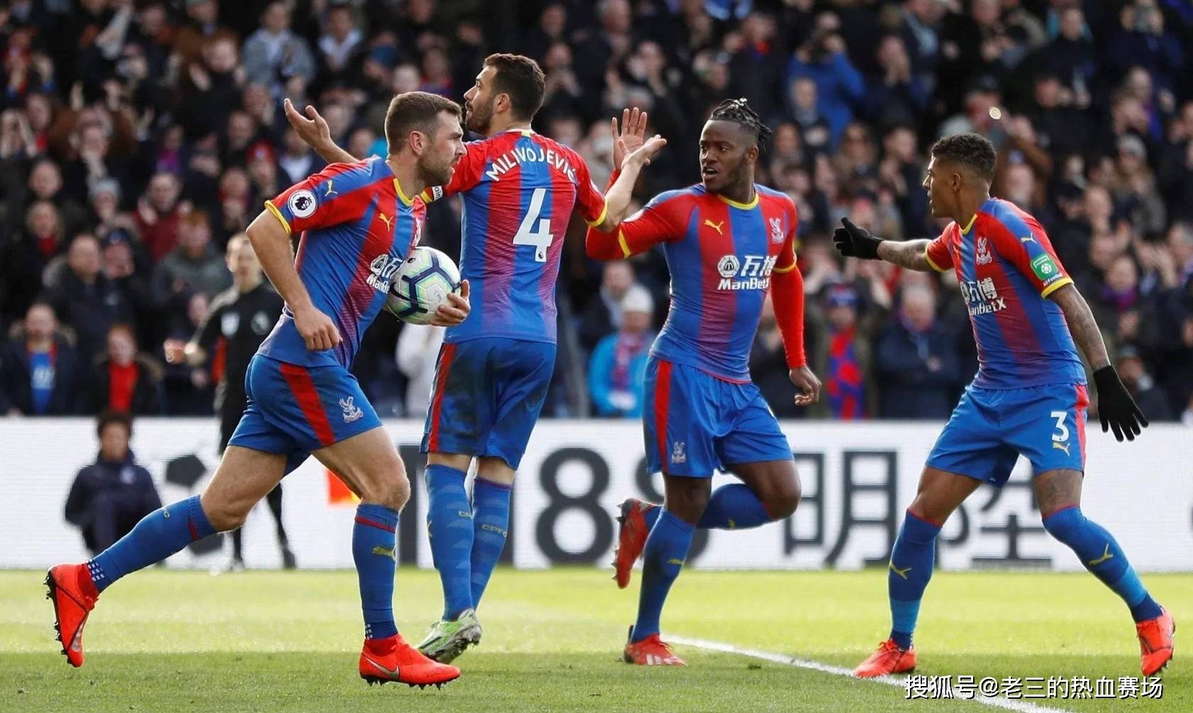 场决策的重 场决策的重